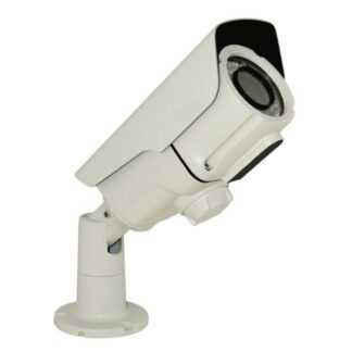 Vista 2MP Analogue Bullet Camera 2.8-12mm IR // VBC28V12MHDA