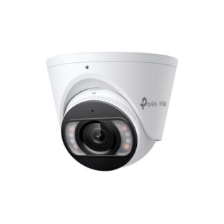 TP-link VIGI Insight-S455 5MP Full-Color Turret Network Camera 4mm // Insight-S455(4mm)