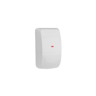 Bosch Motion Detector, Long Range, 200ft (60m)