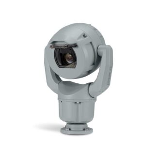 Bosch PTZ 2MP HDR 30x IP68 Enhanced Grey